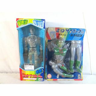 Takara Tomy - 新品 タカラ 変身サイボーグ1号 ニュー超人セット Takara Tomy - 新品 タカラ 変身サイボーグ1号 ニュー超人セット