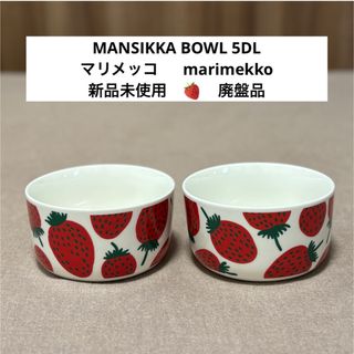 marimekko - ♡マリメッコ ラテマグ プレート マンシッカ marimekko - ♡マリメッコ ラテマグ プレート マンシッカ