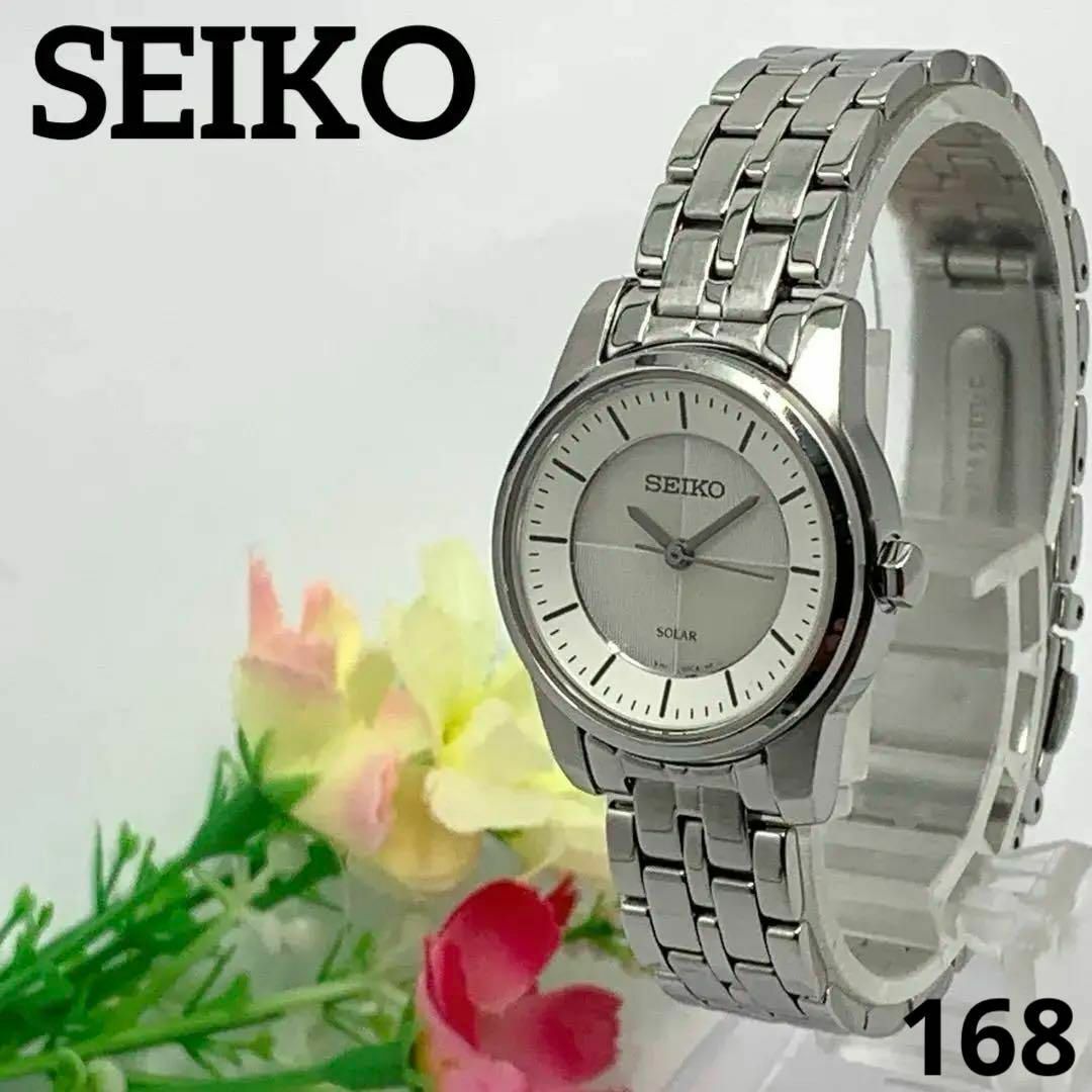 SEIKO - 【充電池交換要】SEIKO レディース 腕時計 セイコー SEIKO - 【充電池交換要】SEIKO レディース 腕時計 セイコー
