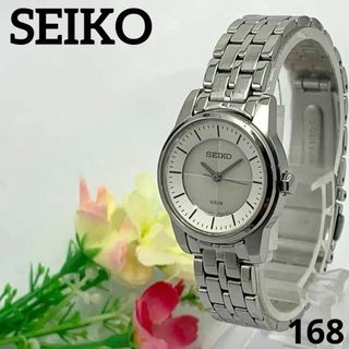 SEIKO - 【充電池交換要】SEIKO レディース 腕時計 セイコー SEIKO - 【充電池交換要】SEIKO レディース 腕時計 セイコー
