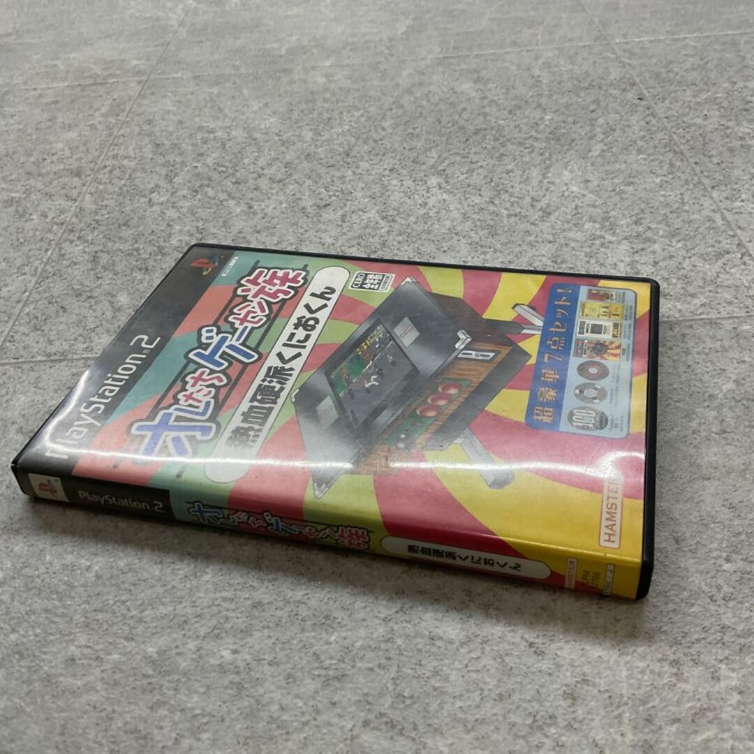 PlayStation2/プレイステーション2/プレステ2/PS2 HAMSTER PlayStation2/プレイステーション2/プレステ2/PS2 HAMSTER