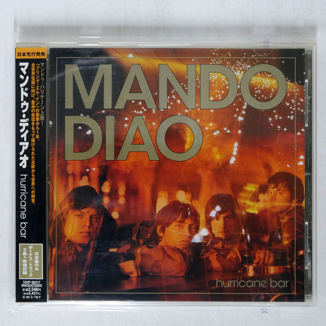 MANDO DIAO/HURRICANE BAR/CAPITOL TOCP66317 CD □ エンタメ/ホビーのCD(ポップス/ロック(洋楽))の商品写真