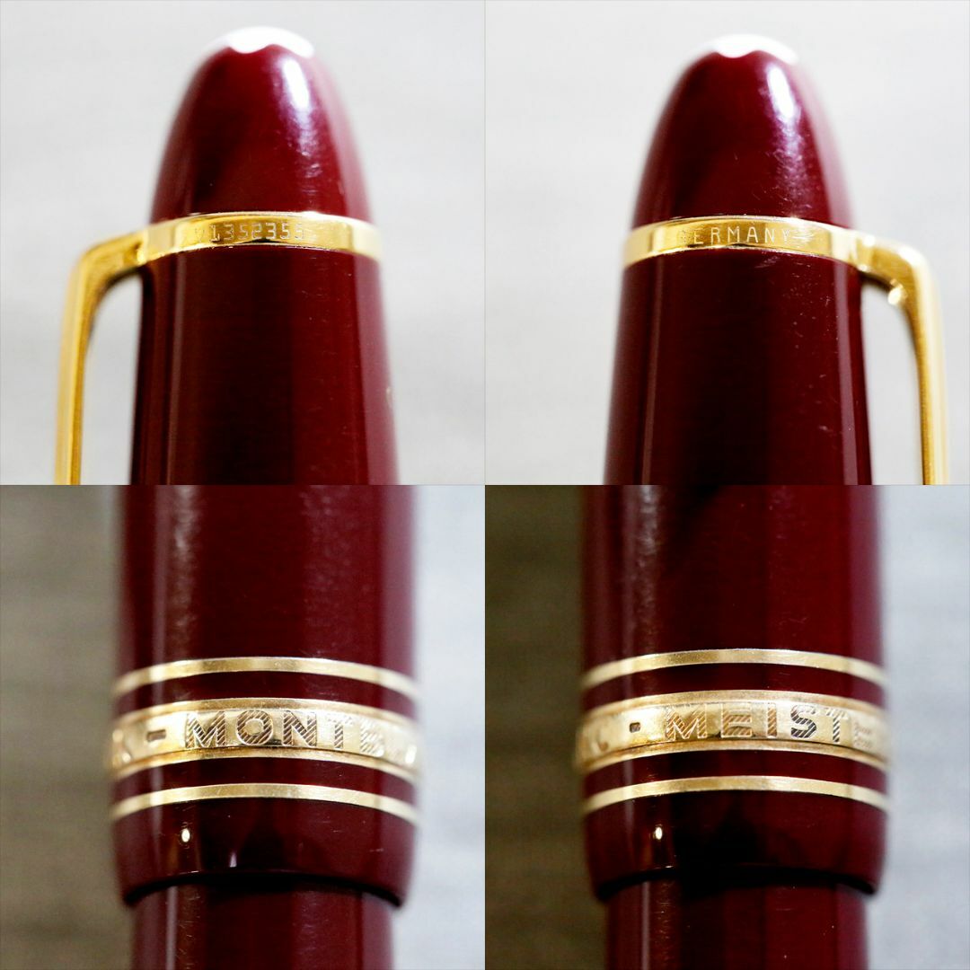 MONTBLANC - 【送料込み】モンブラン 万年筆 146 ルグラン MONTBLANC - 【送料込み】モンブラン 万年筆 146 ルグラン