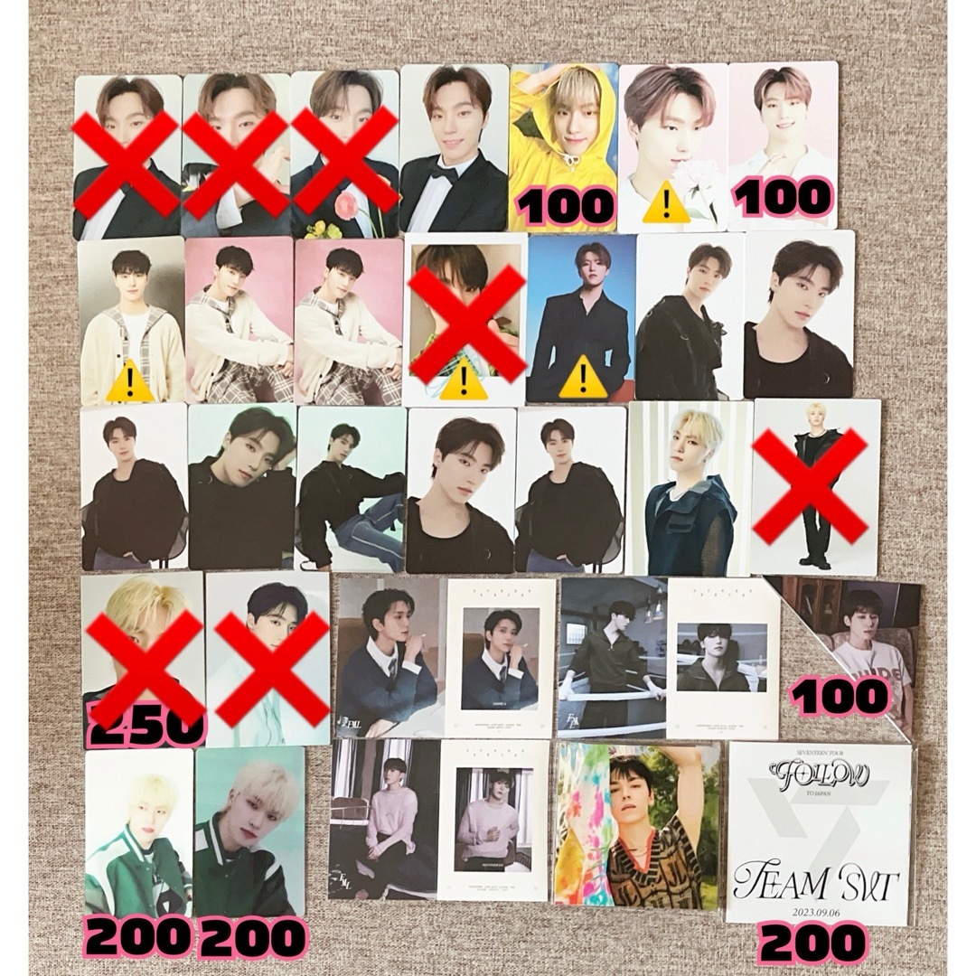 SEVENTEEN - 223 SEVENTEEN トレカ まとめ売り バラ売り⭕️の SEVENTEEN - 223 SEVENTEEN トレカ まとめ売り バラ売り⭕️の
