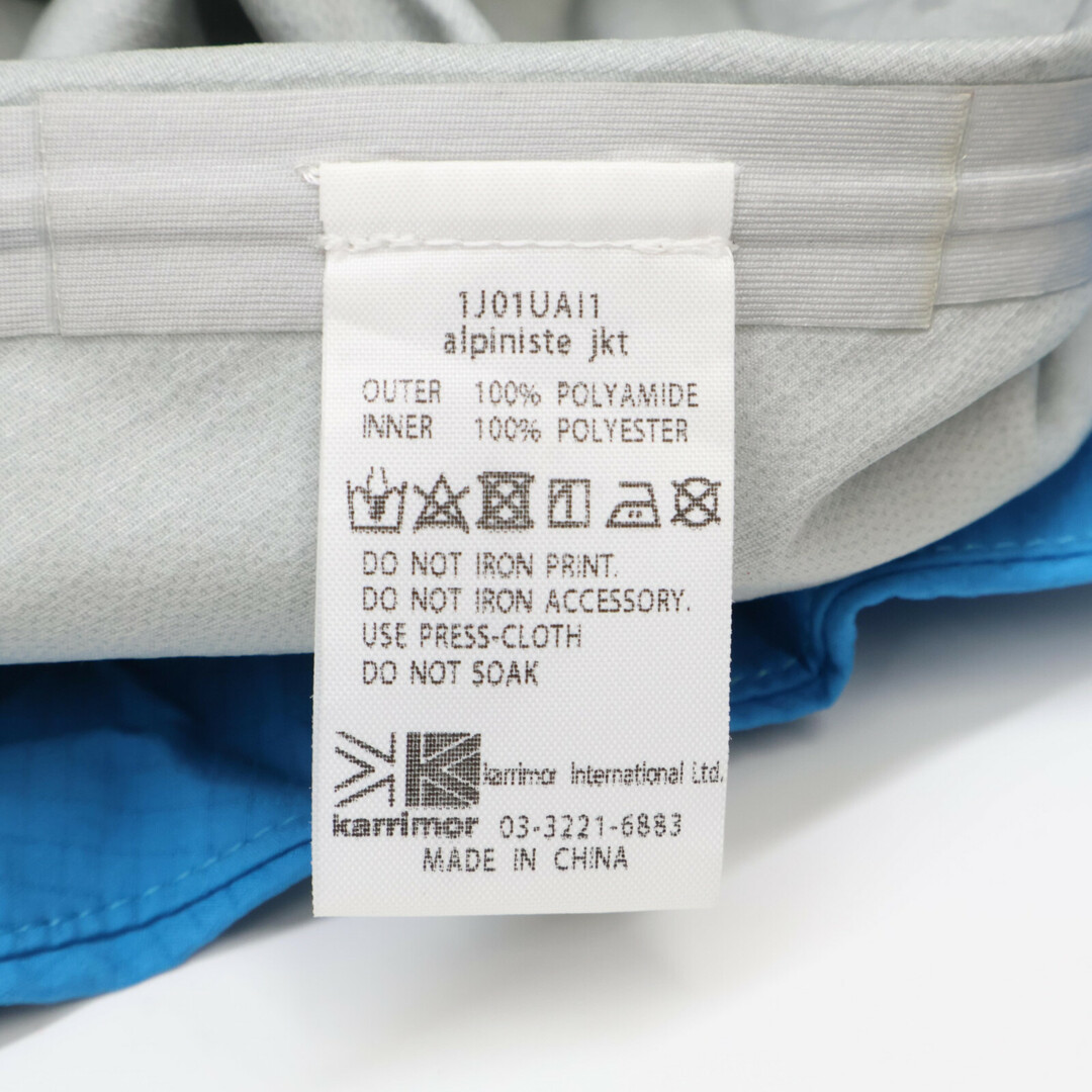 karrimor - カリマー 1J01UAI1 アイス/ネイビー アルピニステ ジャケット Lの karrimor - カリマー 1J01UAI1 アイス/ネイビー アルピニステ ジャケット Lの