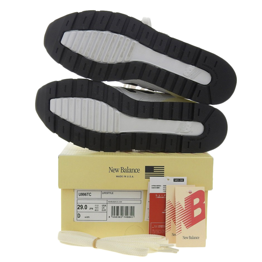 New Balance - ニューバランス 新品同様 New Balance New Balance - ニューバランス 新品同様 New Balance