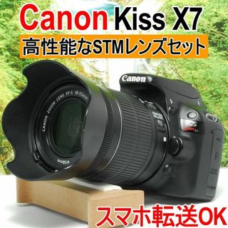 ✨超軽量コンパクトボディ✨Canon kiss x7✨高画質 ✨超軽量コンパクトボディ✨Canon kiss x7✨高画質