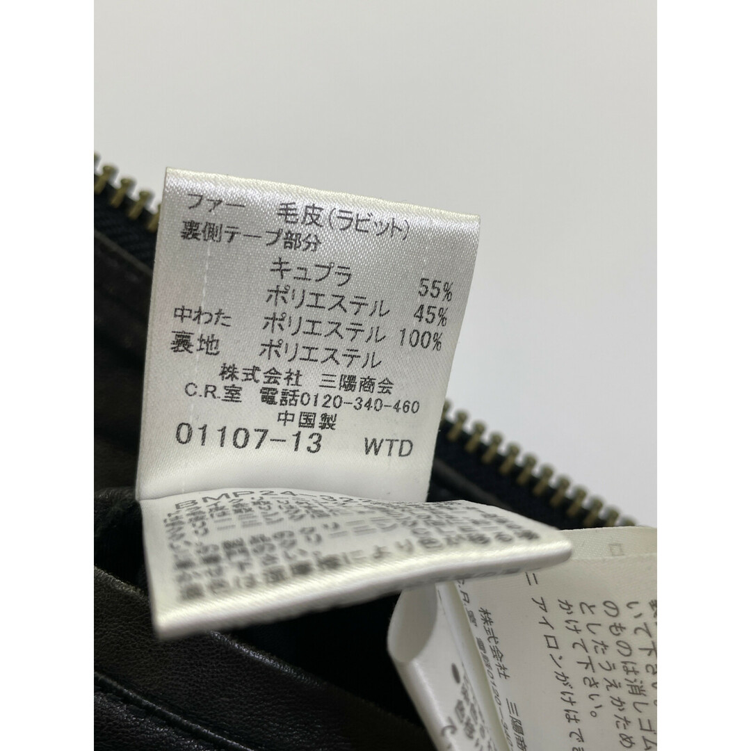 BURBERRY BLACK LABEL - バーバリーブラックレーベル ブラック ファー BURBERRY BLACK LABEL - バーバリーブラックレーベル ブラック ファー