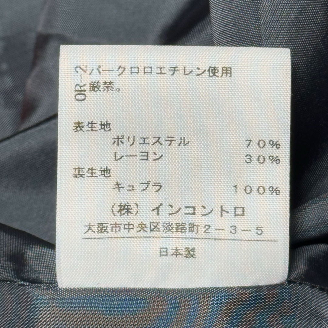 Vivienne Westwood - ヴィヴィアンウエストウッド Vivienne Westwood - ヴィヴィアンウエストウッド