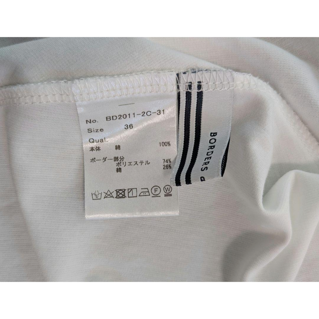 BORDERS at BALCONY - borders at balcony トップス36の通販 by BORDERS at BALCONY - borders at balcony トップス36の通販 by