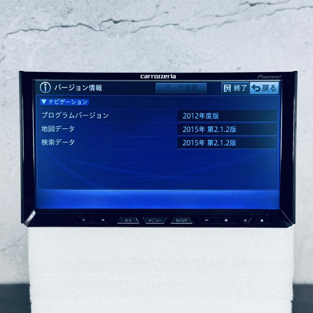カロッツェリア - カロッツェリア サイバーナビ AVIC-ZH09CS カロッツェリア - カロッツェリア サイバーナビ AVIC-ZH09CS
