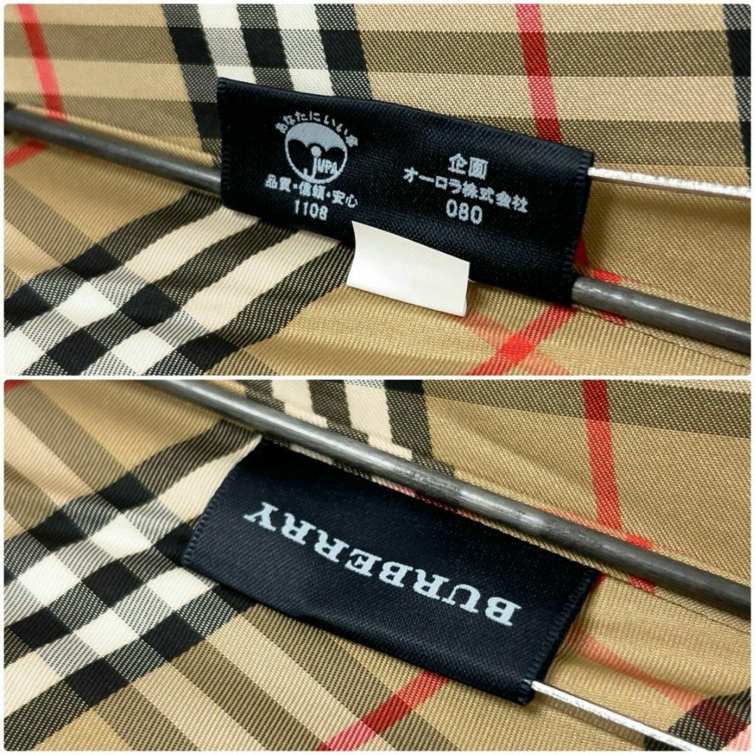 BURBERRY - 新品 未使用 BURBERRY バーバリー ノバチェック 全長 BURBERRY - 新品 未使用 BURBERRY バーバリー ノバチェック 全長