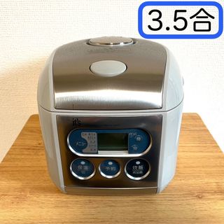 SANYO(炊飯器)のフリマアイテム一覧 SANYO(炊飯器)のフリマアイテム一覧