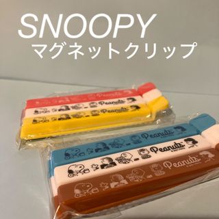 SNOOPY - トムエバハート☆スヌーピー☆陶器イラストプリントの