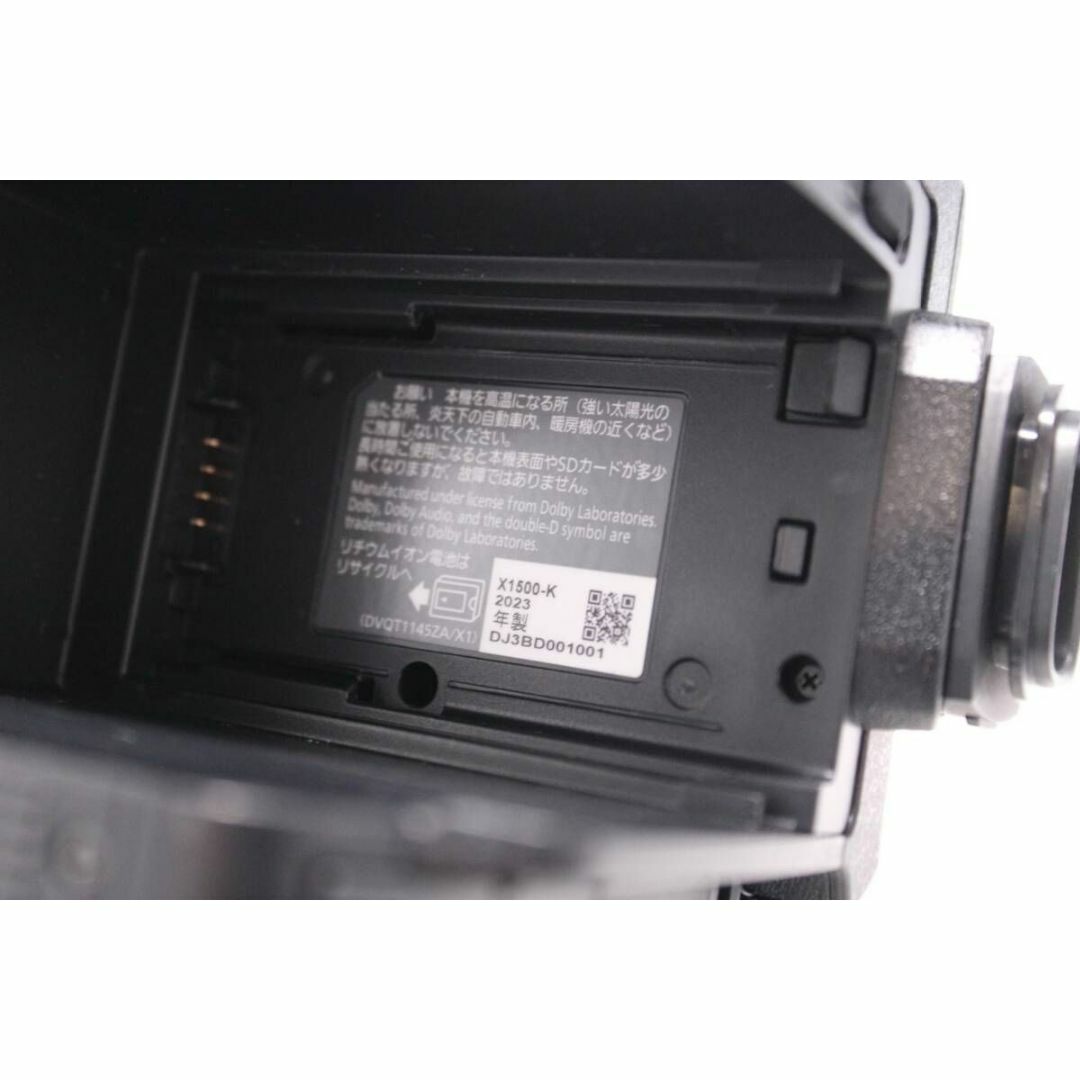 Panasonic - Panasonic HC-X1500-K 4K ビデオカメラ X1500の通販 Panasonic - Panasonic HC-X1500-K 4K ビデオカメラ X1500の通販
