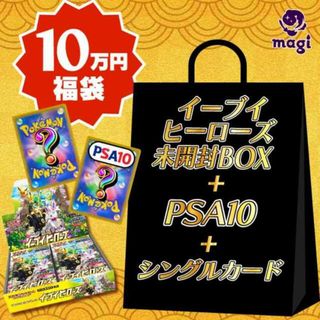 ディズニー・ロルカナ・日本語版 フラッドボーンの渾沌 新品未 ディズニー・ロルカナ・日本語版 フラッドボーンの渾沌 新品未