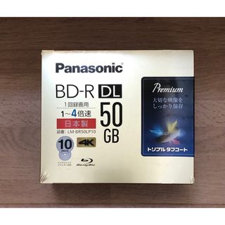 Panasonic - Panasonic BD-RE 50GB 6枚の通販 by Panasonic - Panasonic BD-RE 50GB 6枚の通販 by