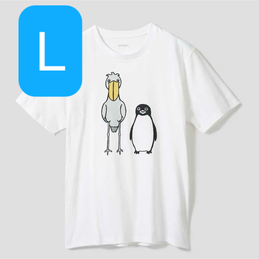 Design Tshirts Store graniph - グラニフ さかざきちはる L Design Tshirts Store graniph - グラニフ さかざきちはる L