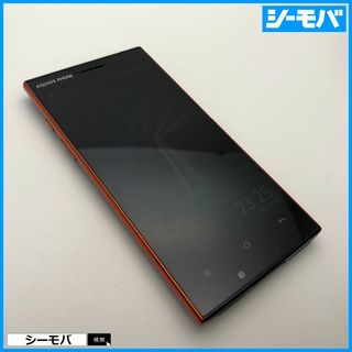 SHARP - 新品 AQUOS R8 pro 型番SH-R80P SIMフリー ブラックの SHARP - 新品 AQUOS R8 pro 型番SH-R80P SIMフリー ブラックの