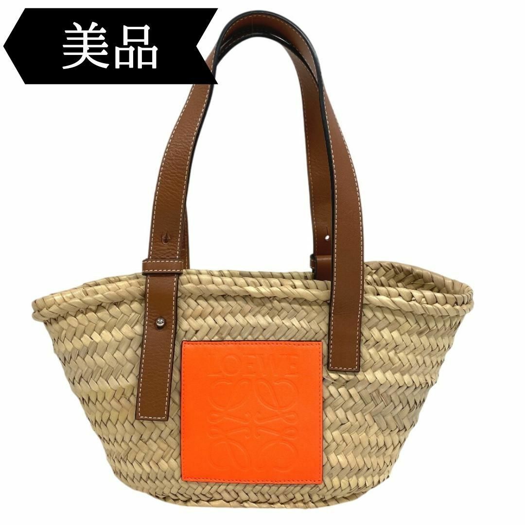 LOEWE - ◇ロエベ◇カゴバッグ/バスケット/ハンドバッグ LOEWE - ◇ロエベ◇カゴバッグ/バスケット/ハンドバッグ