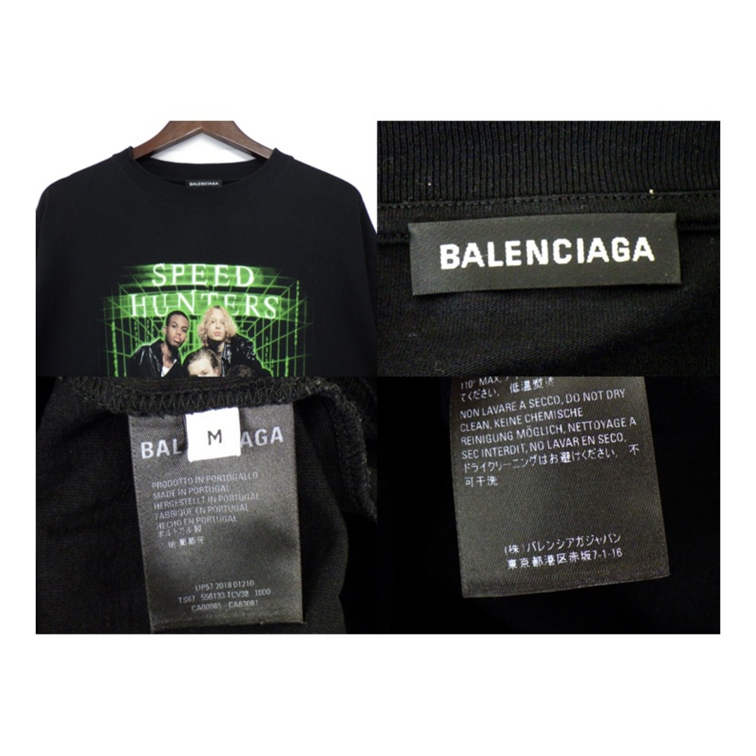 BALENCIAGA - バレンシアガ BALENCIAGA 18AW 【 556133 TCV38 BALENCIAGA - バレンシアガ BALENCIAGA 18AW 【 556133 TCV38