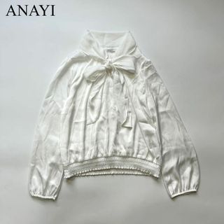 ANAYI(シャツ/ブラウス(長袖/七分) ・ ホワイト/白色系)の ANAYI(シャツ/ブラウス(長袖/七分) ・ ホワイト/白色系)の