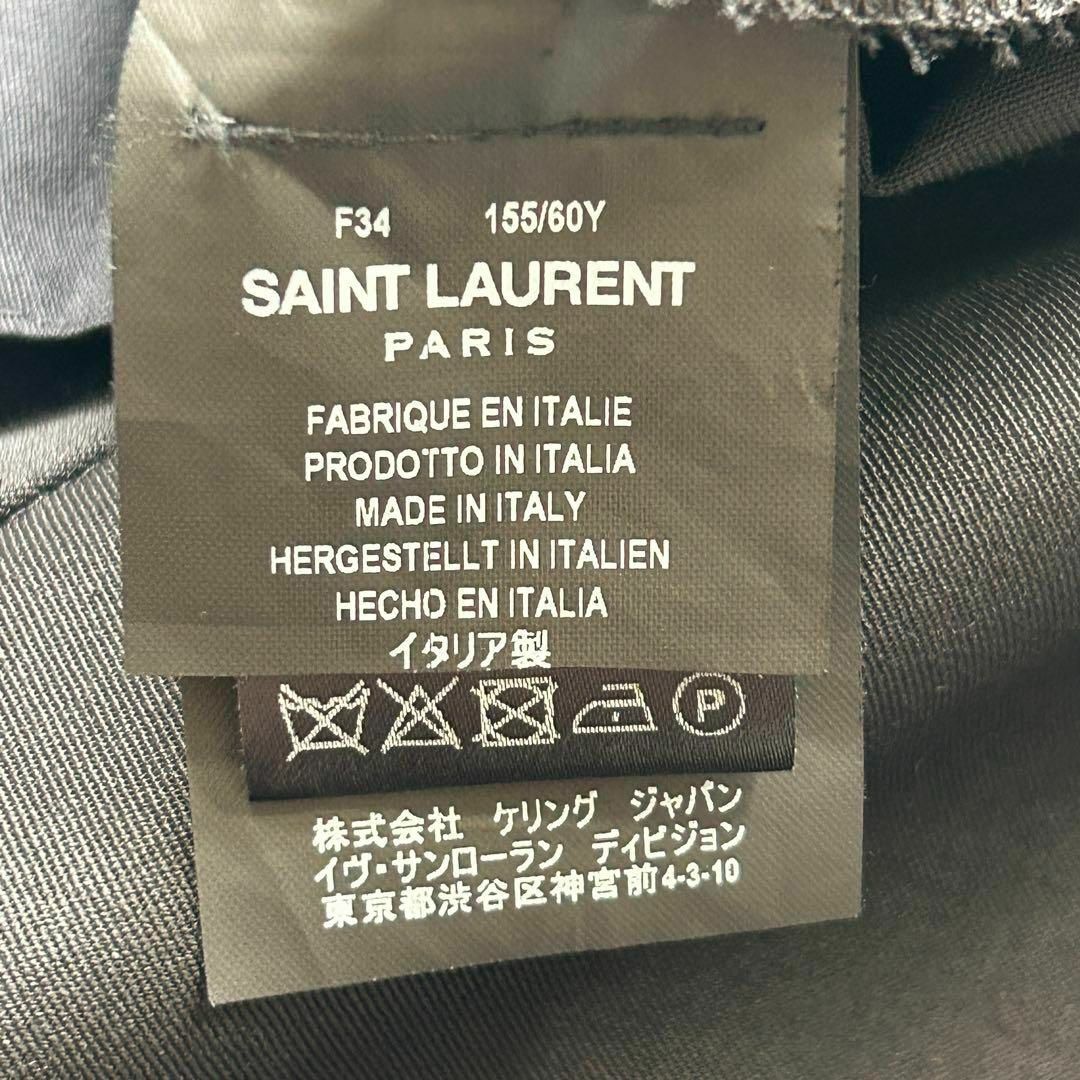 SAINT LAURENT - SAINT LAURENT サンローラン 刺繍 サイドライン SAINT LAURENT - SAINT LAURENT サンローラン 刺繍 サイドライン