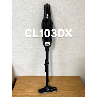 Makita(掃除機)のフリマアイテム一覧 Makita(掃除機)のフリマアイテム一覧