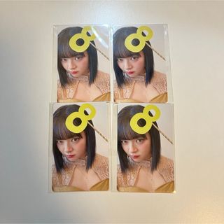 TWICE オフラインくじ ジョンヨン(アイドルグッズ)