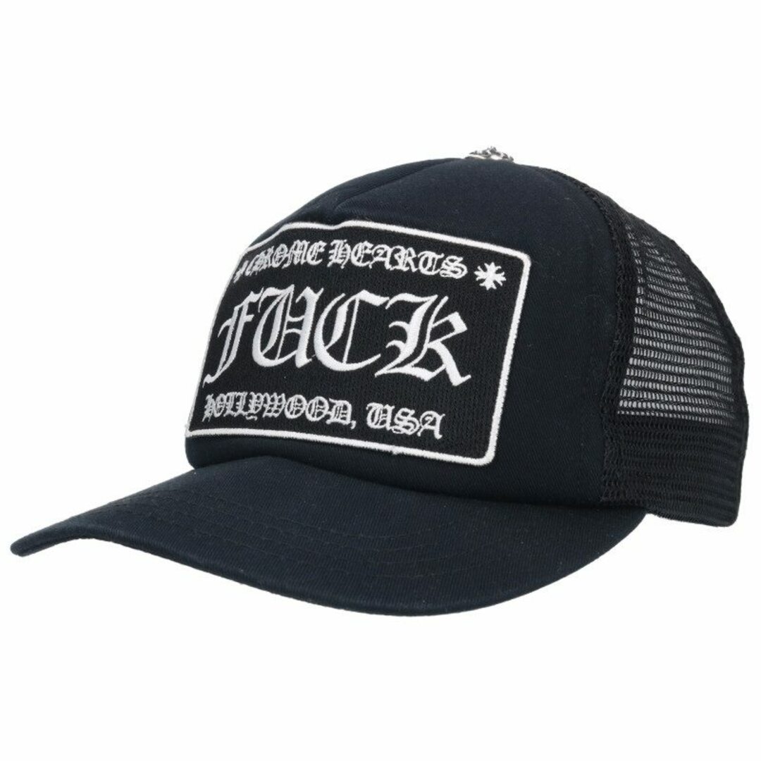 Chrome Hearts - クロムハーツ TRUCKER CAP/トラッカーキャップ Chrome Hearts - クロムハーツ TRUCKER CAP/トラッカーキャップ