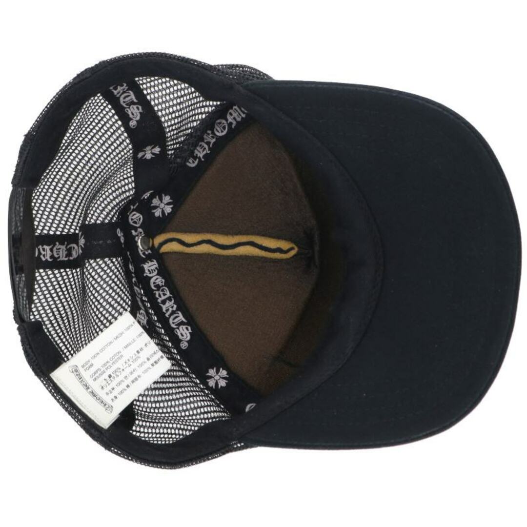 Chrome Hearts - クロムハーツ TRUCKER CAP/トラッカーキャップ Chrome Hearts - クロムハーツ TRUCKER CAP/トラッカーキャップ