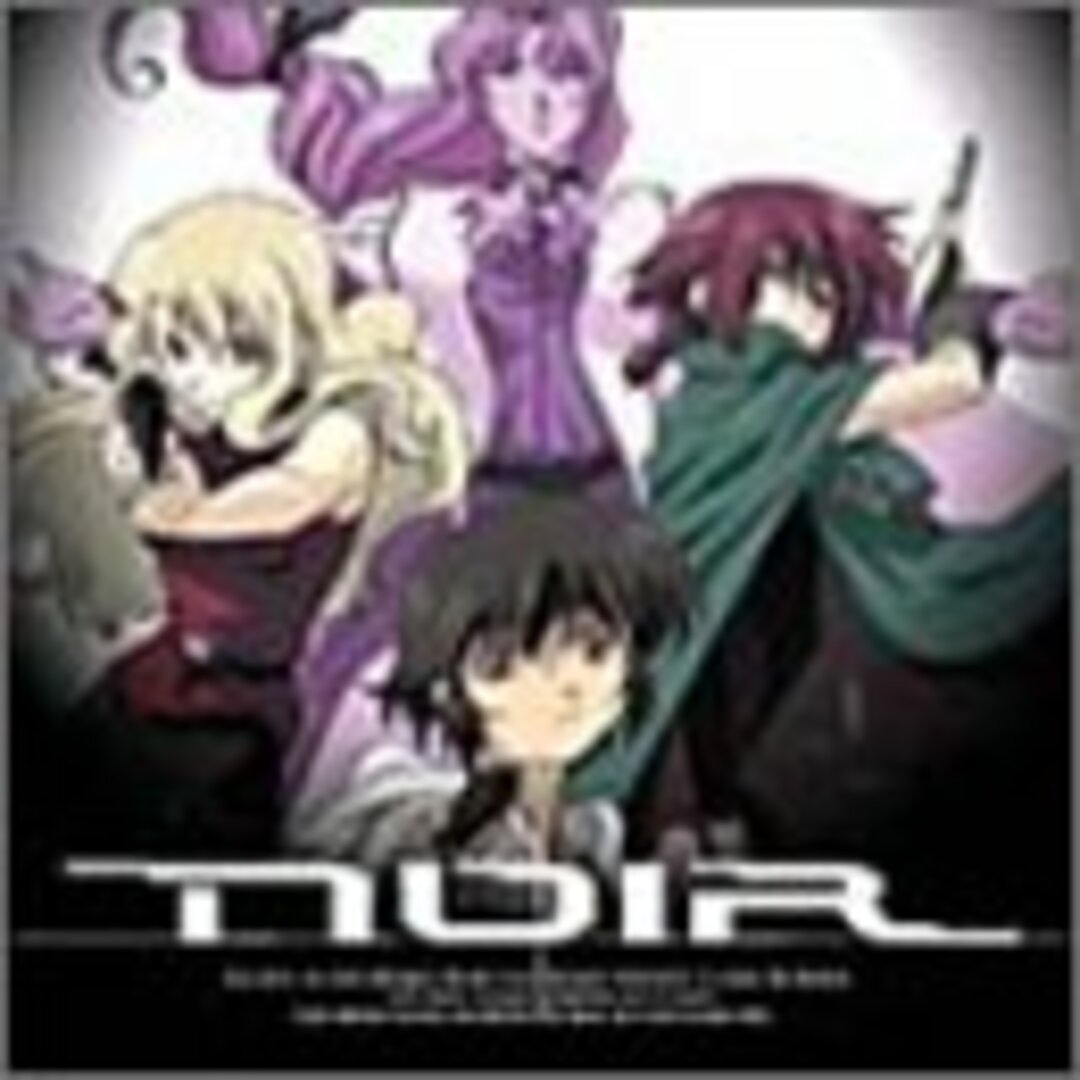 (CD)ノワール blanc dans NOIR ~黒の中の白~/TVサントラ、ALI PROJECT、夕ムラ霧香(桑島法子)、アルテナ(TARAKO)、クロエ(久川綾)、貝田由里子、Chiaki、ミ エンタメ/ホビーのCD(アニメ)の商品写真