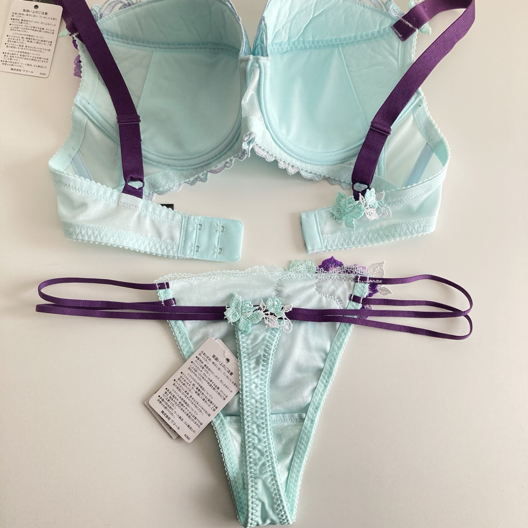 Wacoal - サルート ブラジル F75/L TU 66 P-upブラ ソング Wacoal - サルート ブラジル F75/L TU 66 P-upブラ ソング