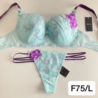 Wacoal - サルート ブラジル F75/L TU 66 P-upブラ ソング Wacoal - サルート ブラジル F75/L TU 66 P-upブラ ソング