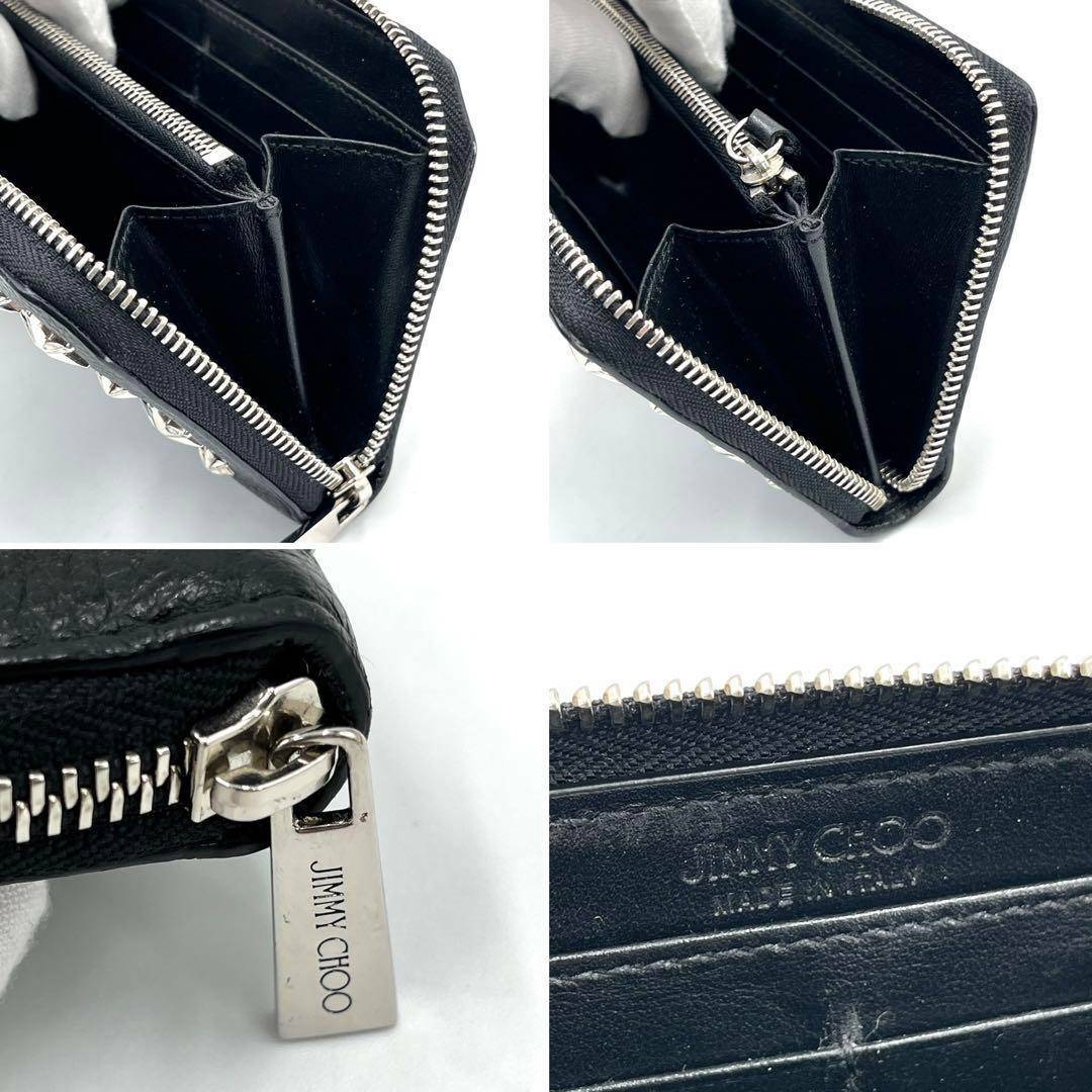 JIMMY CHOO - JIMMY CHOO ジミーチュウ 長財布 ラウンドジップ JIMMY CHOO - JIMMY CHOO ジミーチュウ 長財布 ラウンドジップ