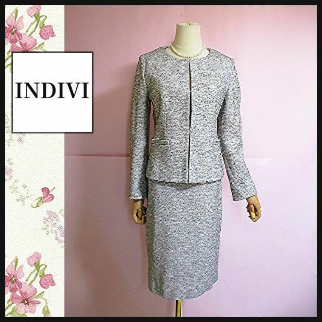 INDIVI - 【INDIVI(インディヴィ)】スカートスーツ ストレッチ INDIVI - 【INDIVI(インディヴィ)】スカートスーツ ストレッチ
