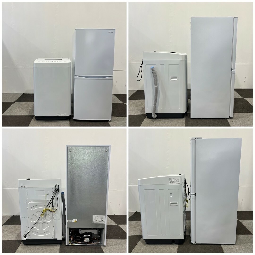 アイリスオーヤマ - 生活家電2点セット アイリス 冷蔵庫 142L アイリスオーヤマ - 生活家電2点セット アイリス 冷蔵庫 142L