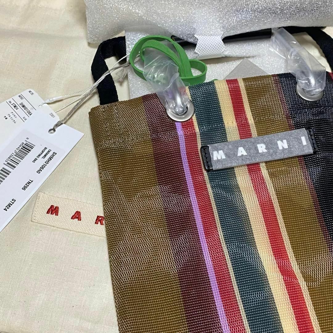 MARNI - 未使用 MARNI MARKET ストライプミニショルダーバッグ MARNI - 未使用 MARNI MARKET ストライプミニショルダーバッグ