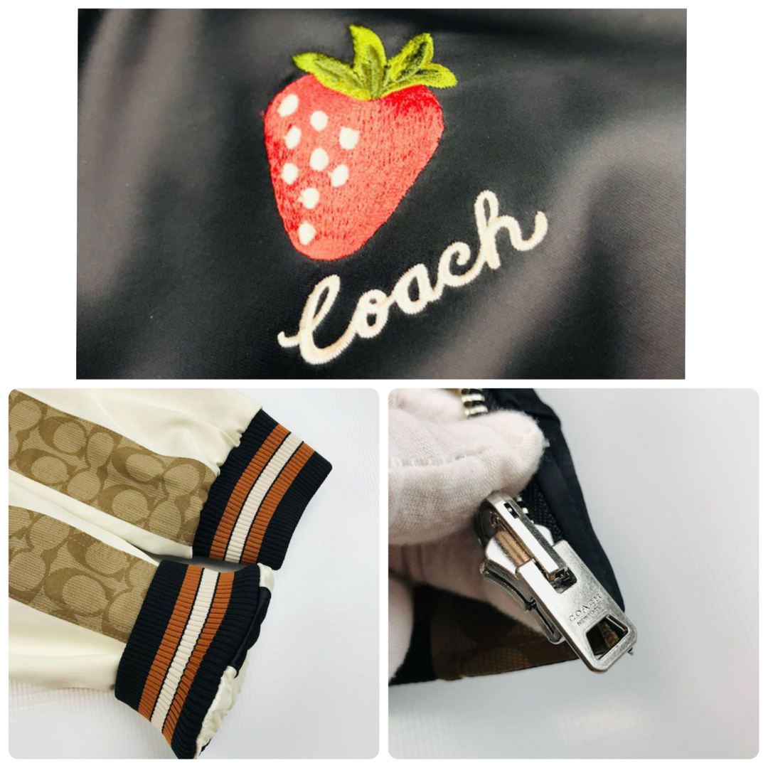 COACH - 新品同様☆COACH・リバーシブル シグネチャー柄 COACH - 新品同様☆COACH・リバーシブル シグネチャー柄