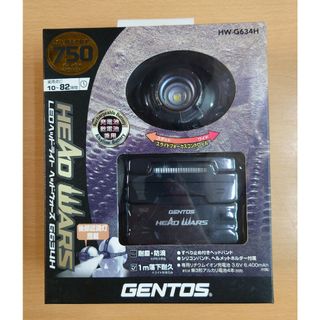 GENTOS - 新品未開封 限定販売 ゆるキャン△ ジェントスランタン GENTOS - 新品未開封 限定販売 ゆるキャン△ ジェントスランタン