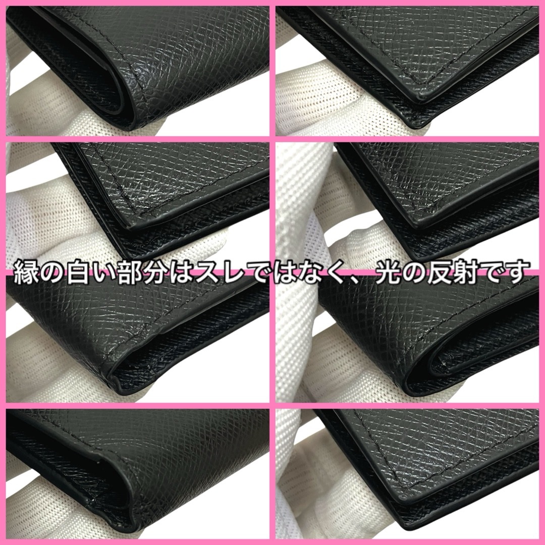 LOUIS VUITTON - 【箱付き】 ルイヴィトン ポルトフォイユ LOUIS VUITTON - 【箱付き】 ルイヴィトン ポルトフォイユ