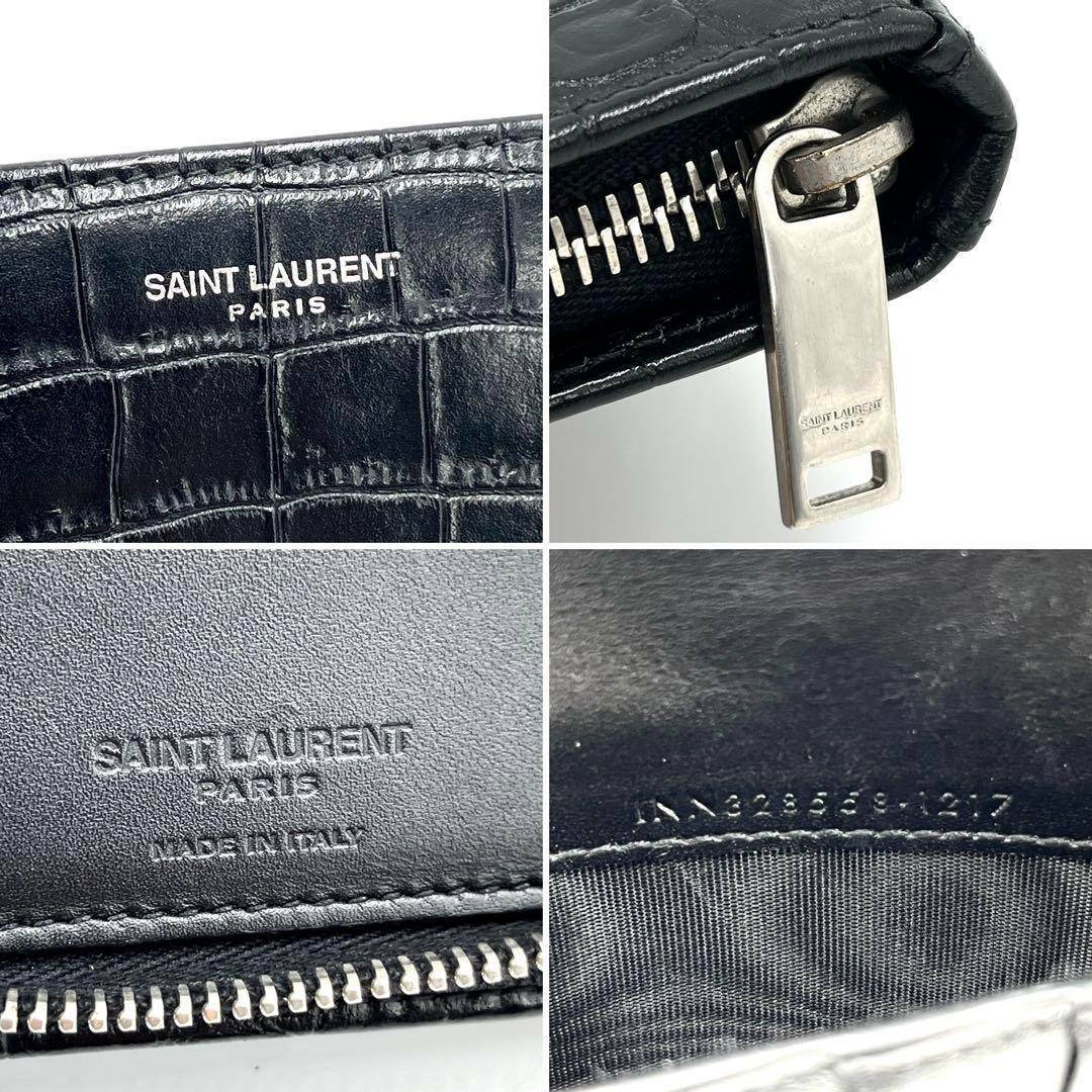 SAINT LAURENT - Saint Laurent サンローラン 長財布 SAINT LAURENT - Saint Laurent サンローラン 長財布