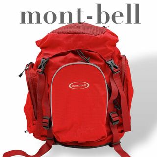 mont bell - ☆9枚セット モンベル ユニクロ 収納袋 スタッフ mont bell - ☆9枚セット モンベル ユニクロ 収納袋 スタッフ