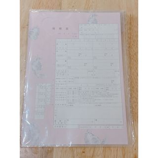 gelato pique - ジェラピケ ジェラート テディベア 10色セットの gelato pique - ジェラピケ ジェラート テディベア 10色セットの