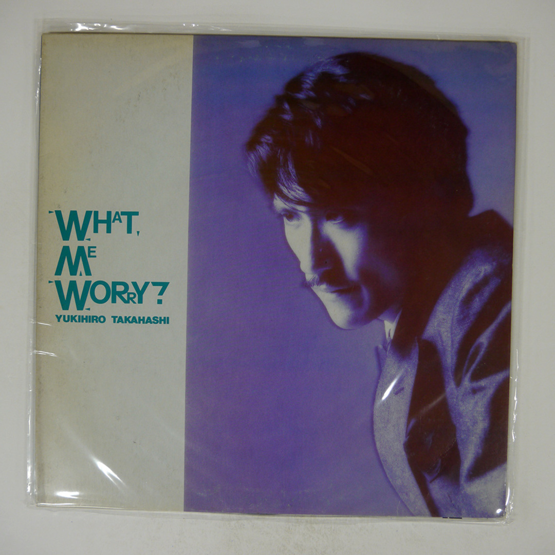 国内盤 高橋幸宏/WHAT, ME WORRY? ボク、大丈夫!!/YEN YLR28003 国内盤 高橋幸宏/WHAT, ME WORRY? ボク、大丈夫!!/YEN YLR28003