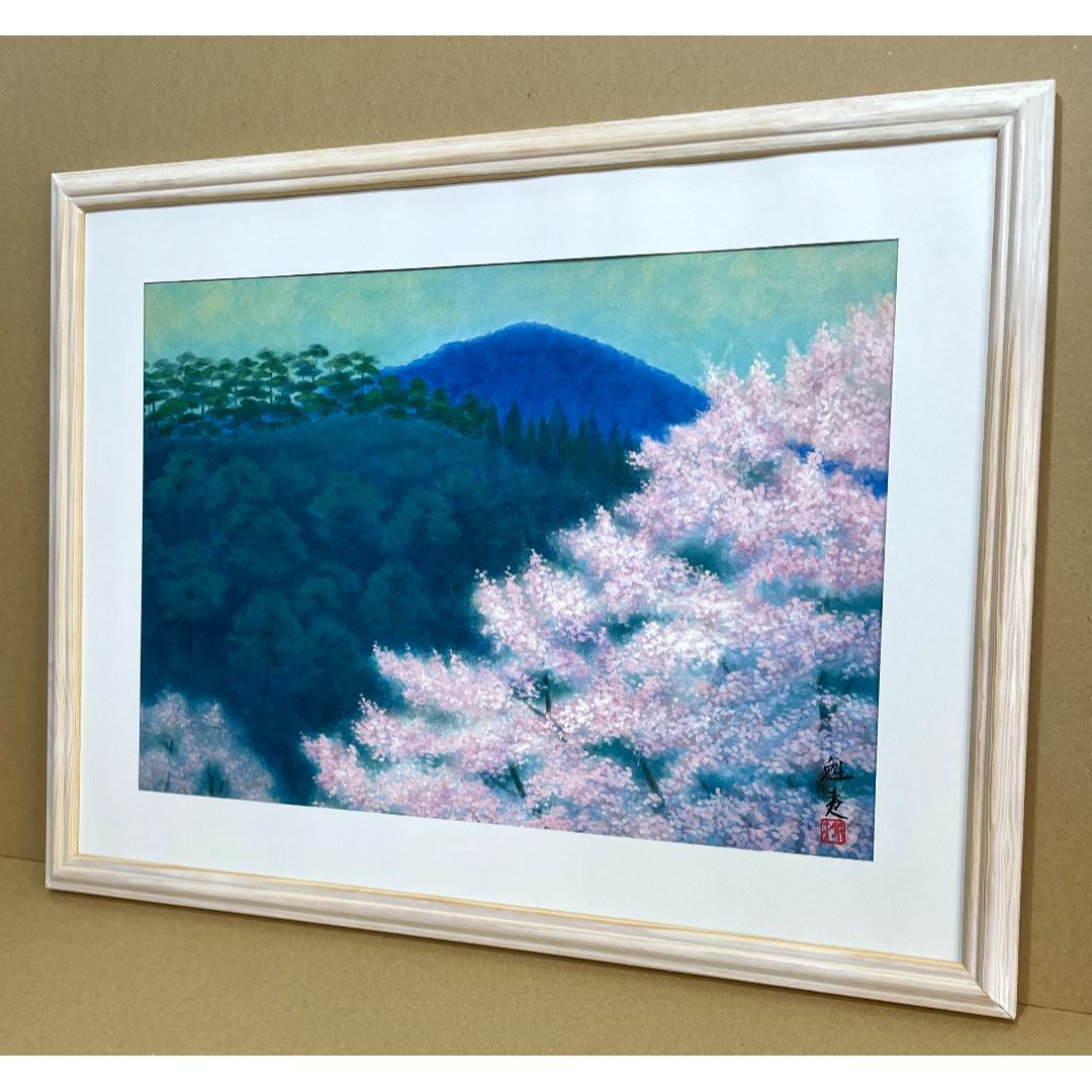 新品◇送料無料】東山魁夷 『花薫る』複製画 ポスター額付 即日 新品◇送料無料】東山魁夷 『花薫る』複製画 ポスター額付 即日