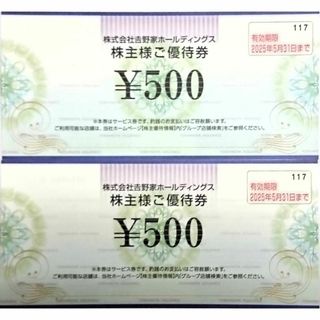 サンプルたばこ引換券!選べる53商品☆ファミマ専用!の通販 by サンプルたばこ引換券!選べる53商品☆ファミマ専用!の通販 by