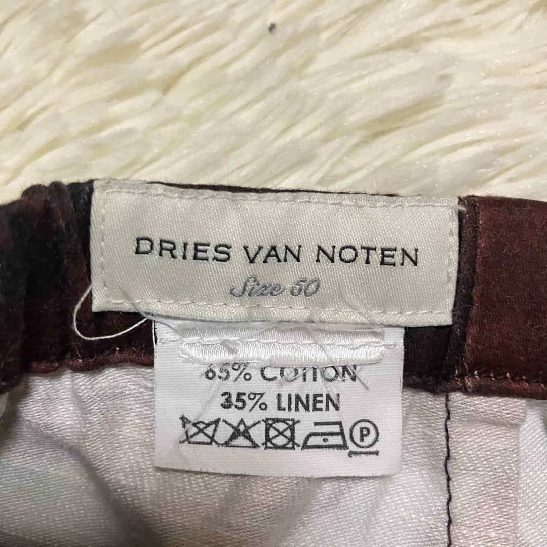 DRIES VAN NOTEN - ドリスヴァンノッテン 花柄 総柄 ブルー DRIES VAN NOTEN - ドリスヴァンノッテン 花柄 総柄 ブルー
