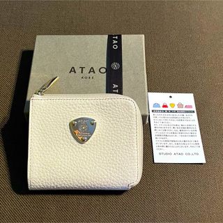 ATAO - ATAO(アタオ) 長財布 - ベージュ L字ファスナーの通販 ATAO - ATAO(アタオ) 長財布 - ベージュ L字ファスナーの通販