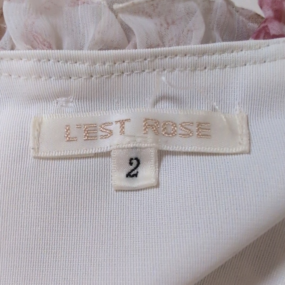 L'EST ROSE - レストローズ花柄セットアップの通販 by コラ L'EST ROSE - レストローズ花柄セットアップの通販 by コラ